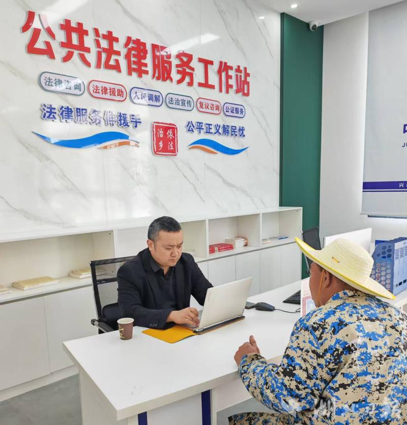 榛子乡 法律顾问进乡村 服务群众零距离
