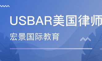 杭州新塘企业法律顾问培训班选择指南 哪家更值得信赖？