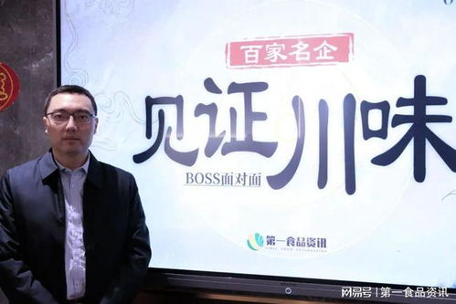 王轶解读 风险评测系统如何助力食品企业精准规避法律风险