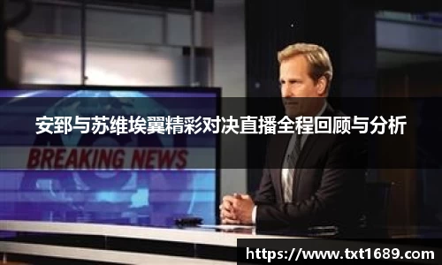 BG大游
