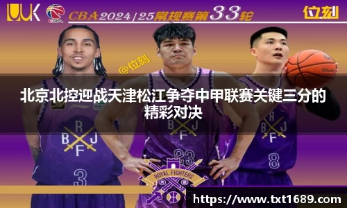 bg大游平台