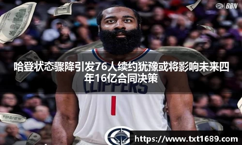 bg大游平台