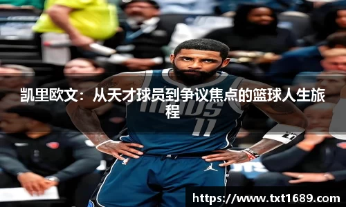 bg大游平台