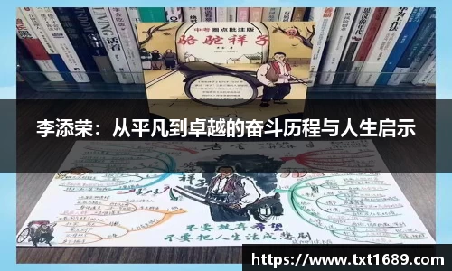 bg大游平台