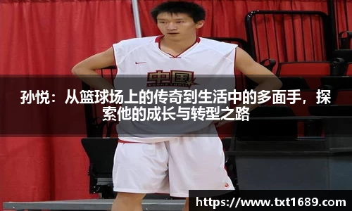 bg大游平台