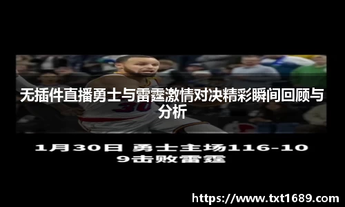 bg大游平台