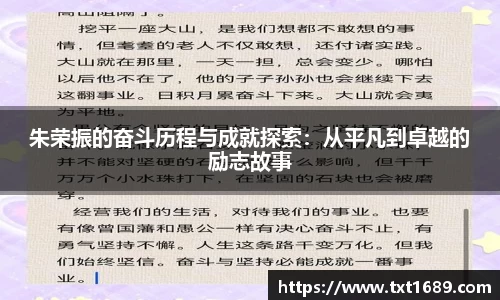 BG大游集团