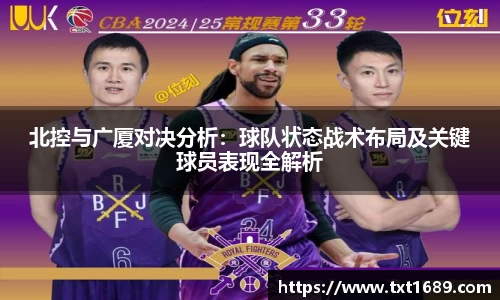bg大游平台