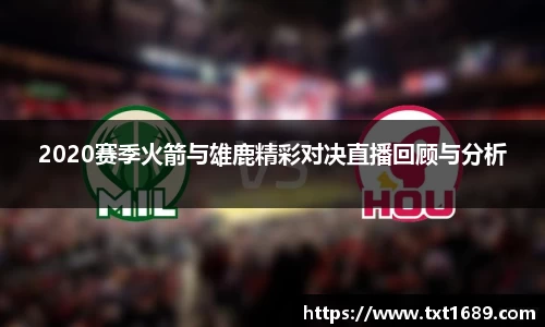 BG大游集团