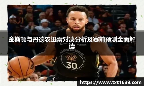 BG大游集团