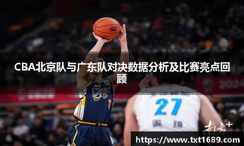 BG大游