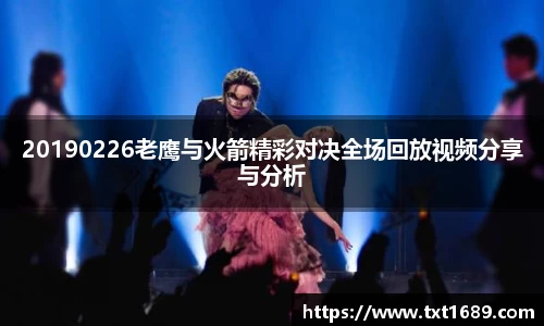 bg大游平台