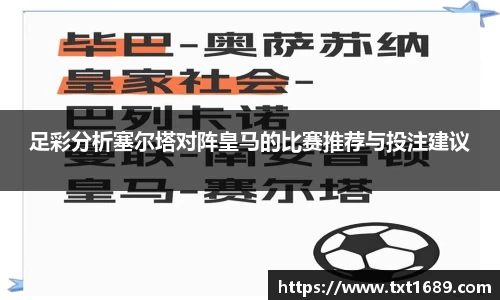 BG大游集团