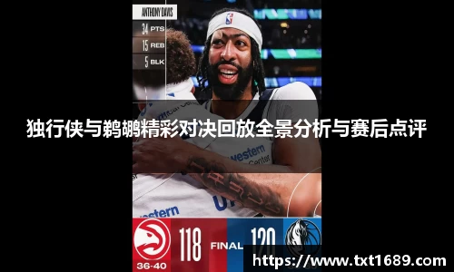 bg大游平台