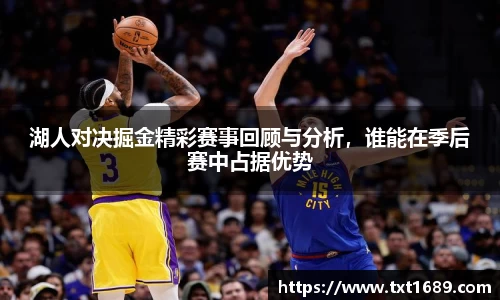 BG大游唯一官方网站