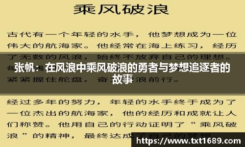 BG大游集团