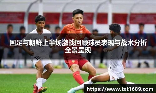 bg大游平台
