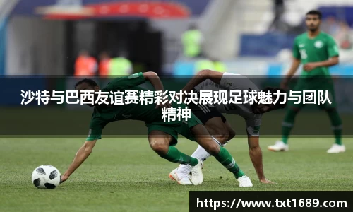 bg大游平台