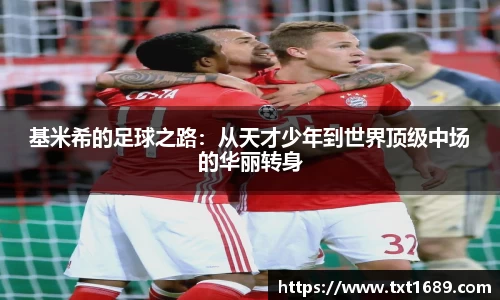 BG大游