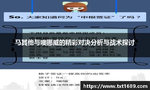 BG大游集团