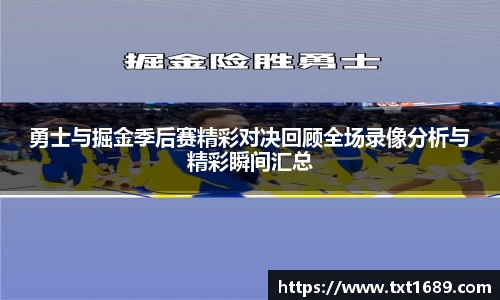 BG大游