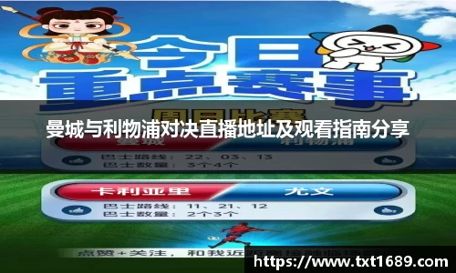 bg大游平台