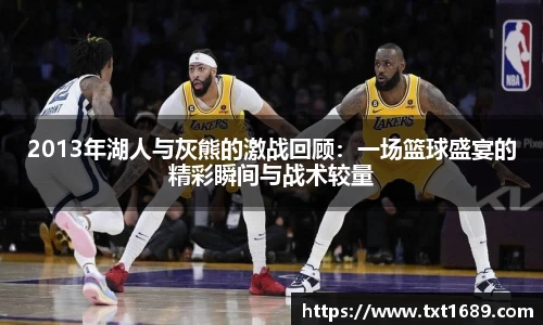 bg大游平台