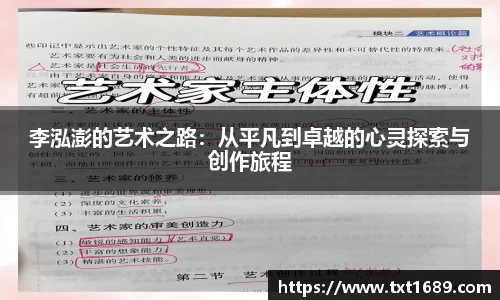 BG大游
