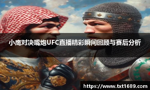 BG大游集团