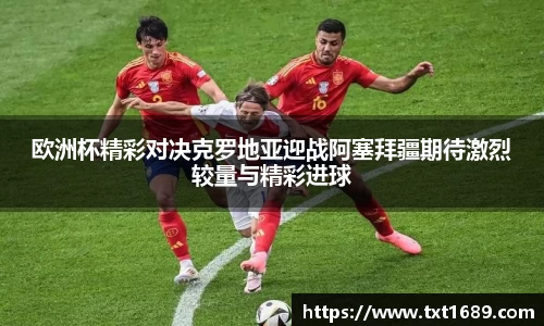 bg大游平台