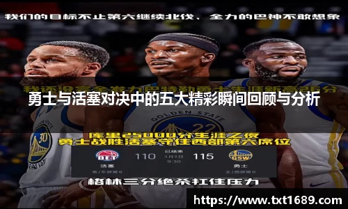 BG大游