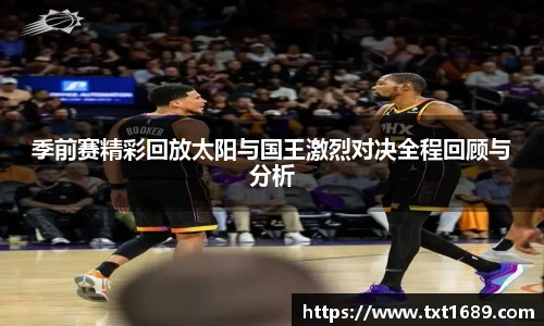 bg大游平台