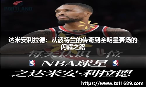 BG大游唯一官方网站