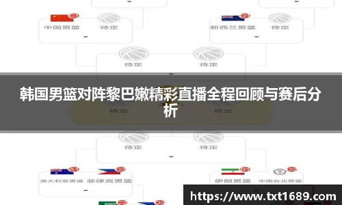 BG大游