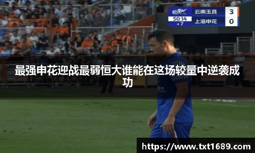 BG大游