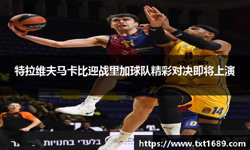 BG大游