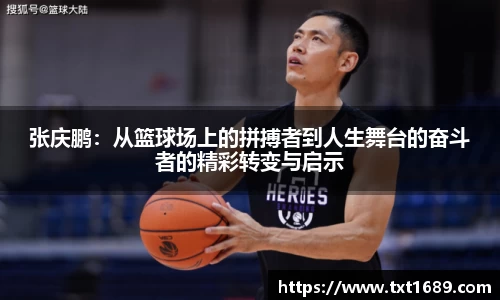 bg大游平台