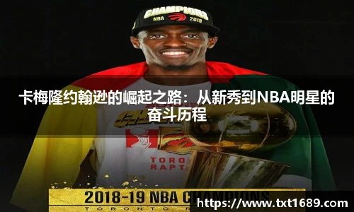 BG大游