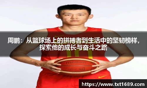 bg大游平台