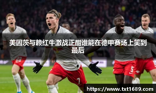 bg大游平台