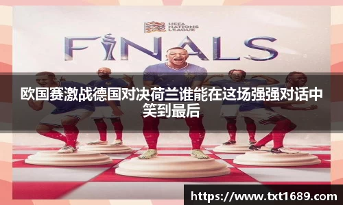 bg大游平台