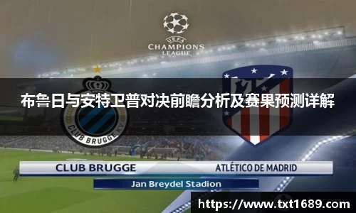 BG大游