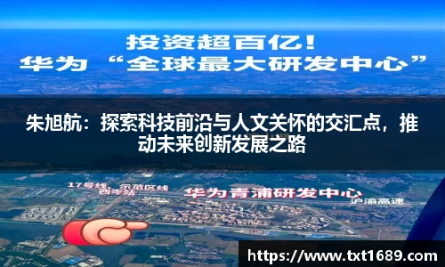 bg大游平台