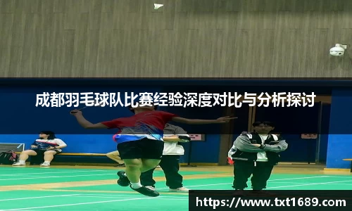 BG大游