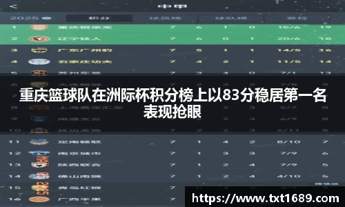 bg大游平台