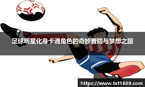 BG大游集团
