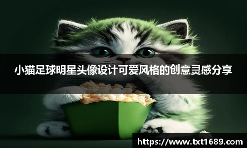 bg大游平台