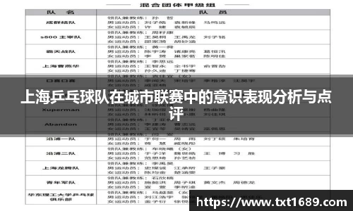 BG大游唯一官方网站