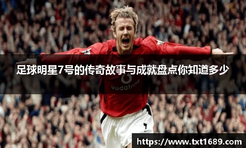 BG大游唯一官方网站