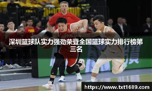 BG大游唯一官方网站